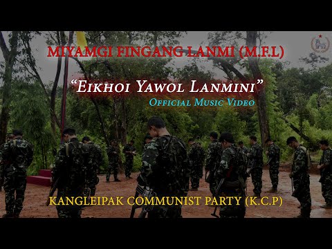 Eikhoi Yawol Lanmini [Miyamgi Fingang Lanmi_M.F.L] || Official K.C.P. Video 4K