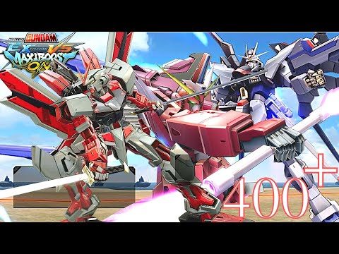 ALL WIN POSES - 185 Mobile Suit/Gundam - Over 400+ | Mobile Suit Gundam Extreme vs Maxiboost On PS 4