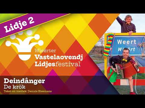 WVLF2022 Lidje2 - Deindânger