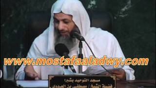 منوعات 35 تقدمة لموقع الشيخ مصطفى العدوى.