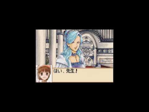 Marie No Atelier Saturn