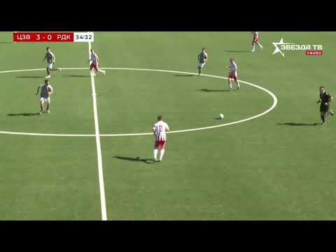 Nikola Tasić vs FK Radnički U19 | 17 years old (27/09/2024)