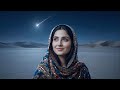 Dard E Dil Ka Safar Qawwali Desert Love Story Official Music Video