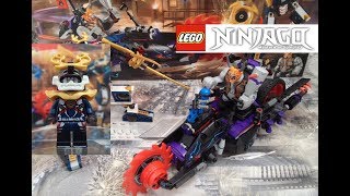 LEGO Ninjago Киллоу против Самурая X (70642) купить в интернет