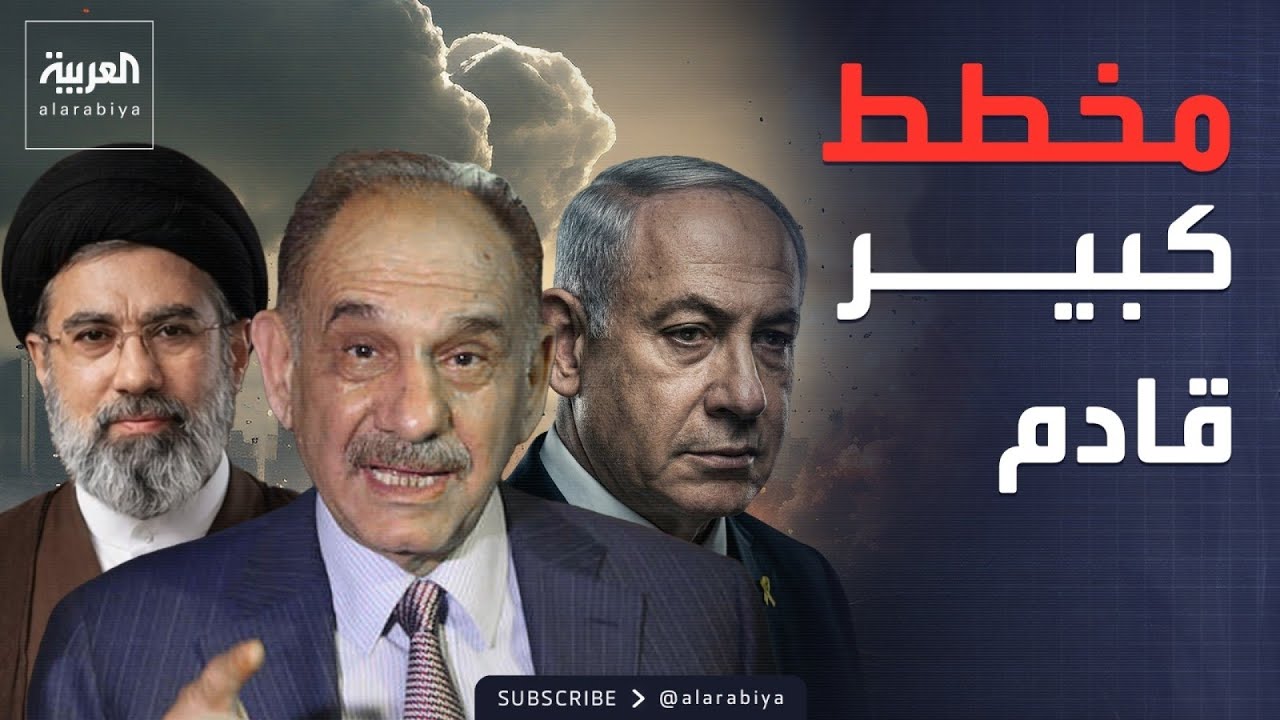 فيديو | قابل للجدل | صالح المطلك يروي مفاجآت عراقية تاريخية ويحذر من "مخطط كبير" في المنطقة