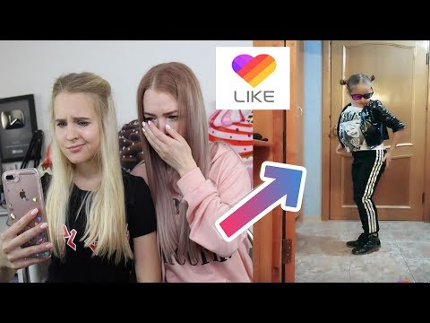 ЧТО ТВОРЯТ ДЕТИ В ЛАЙК/РЕАКЦИЯ НА ВИДЕО ПОДПИСЧИКОВ В LIKE С АЛИСА ЛИСОВА