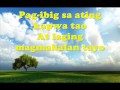 Mahiwaga - Fatima Soriano ( 100 days to heaven OST ) Lyrics