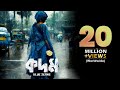 Blue Jeans Kodom কদম Artwork Video Official Lyric Video Bumble Bee Productions