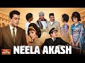 Neela Aakash 1965 Full Movie Dharmendra Mala Sinha 60s Hit Romantic Drama Classic Full Movies