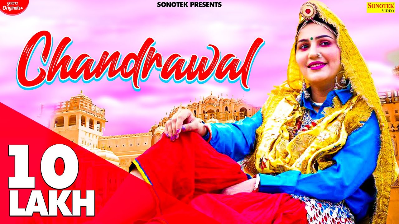 Chandrawal Lyrics | Sonotek | Parveen Tosham