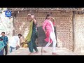 Video जाई ना जाड़ा राजा रजाई से L Ye Raja Rajai Se Na Jai Ja