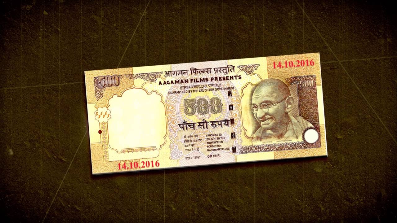 Check Out The Motion Poster Of Gandhigiri