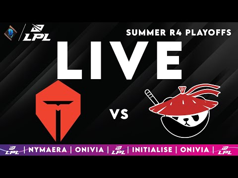 TES vs AL | LPL Playoffs 2025 Live Summer |  LPL English with Nymaera & Initialise