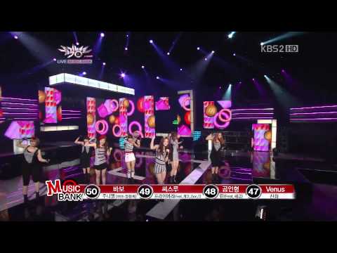 120601 - She'z  My Way (live)