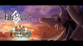 【FGO】カルデアUサマーアイランド