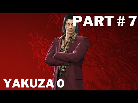 YAKUZA 0 Walkthrough Gameplay PART 7 -NISHIKI BETRAYAL (#letsplay #fullgame)