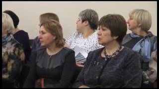 Ноябрьское расширенное планёрное совещание началось с поздравлений