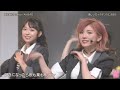 AKB48「根も葉もRumor」2021.10.01