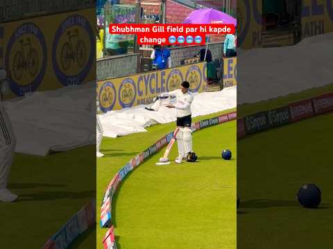 Shubhman Gill unseen video 🥶🥶#shorts #shubhmangill