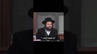 אבל אני שבאבניק איך אני יכול ללמוד משניות? התחזקתם מדבריו של הראש ישיבה ר' יואל ראטה שליט"א? (הרב יואל ראטה) - התמונה מוצגת ישירות מתוך אתר האינטרנט יוטיוב. זכויות היוצרים בתמונה שייכות ליוצרה. קישור קרדיט למקור התוכן נמצא בתוך דף הסרטון