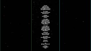 Download lagu Adi Yaaradhu Yaaradhu Anghe Song Lyrics mp3 Download lagu Adi Yaaradhu Yaaradhu Anghe Song Lyrics mp3