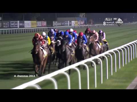 Dubai Duty Free 2013 G1   SAJJHAA