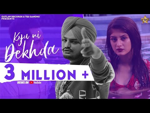 Poster kyu ni dekhda lyrics – teji grewal