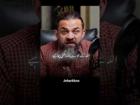 must listen 🥺💯