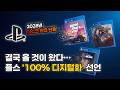 youtube_thumb