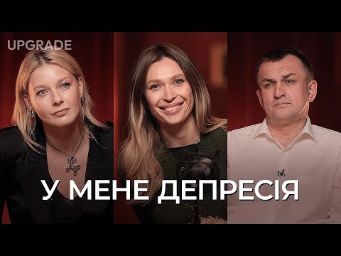 Лікування тривожних розладів: доказові методи психіатрії та психотерапії