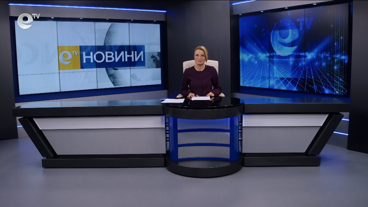 Новини 14 05 2025