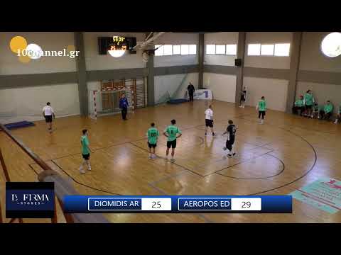 diomidis argous-aeropos edesas