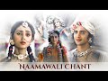 Collab VM Radhakrishn Stotra Radhakrishn Namaawali Chant