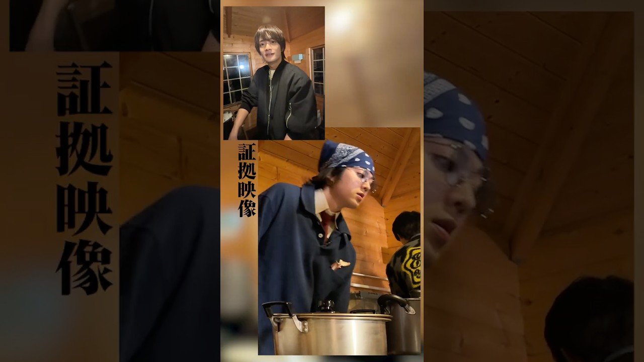 ACEes official【浮所おめでとうBBQ開始🍛】龍我が大胆な行動に…🍚