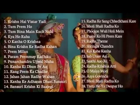 RADHAKRISHNA SERIAL ALL SONGS IN 8D QUALITY | RADHAKRISHNA SERIAL TOP 28 SONGS#video#rk@StarBharat