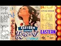 Woh Betay Din Yaad Hain Tragedy 84 Vol 7 Pmc Stereo