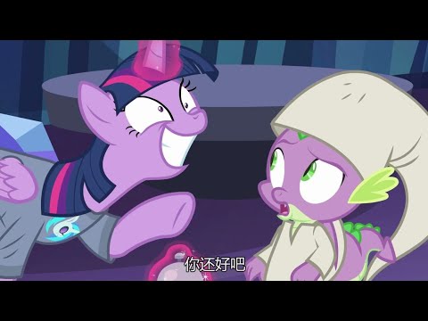 Twilight Became Crazy - My Little Pony: FIM Season 9 Episode 16 (A Trivial Pursuit)