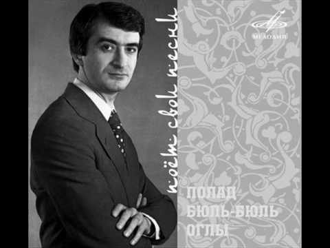 Polad Bulbuloglu - Toydan sonra duzeler ( Полад Бюль-Бюль Оглы )