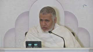 أ.د. علي الشبل | شرح كتاب اﻹيمان من صحيح البخاري المجلس (16) image