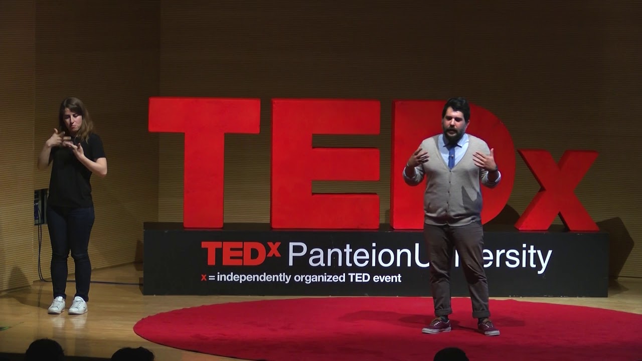 Experimental Theater | Christos Karasavvidis | TEDxPanteionUniversity
