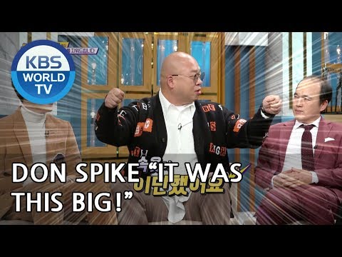 Don Spike "My underwear isn't that big" [Happy Together/2019.02.07]