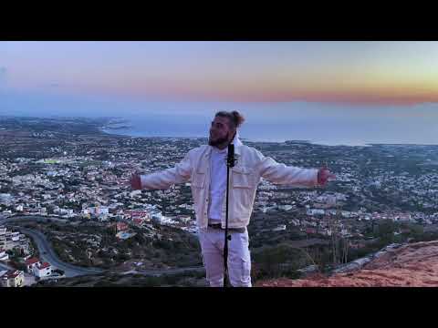 CUBANOLINK - Way too big (COVER)