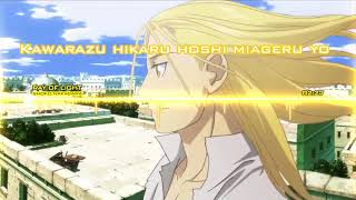 Download lagu [Fullmetal Alchemist: Brotherhood] Shoko Nakagawa - Ray of Light (Full lyrics) mp3
