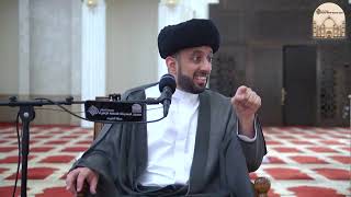 الأم المتسلطة - سماحة السيد موسى العلي