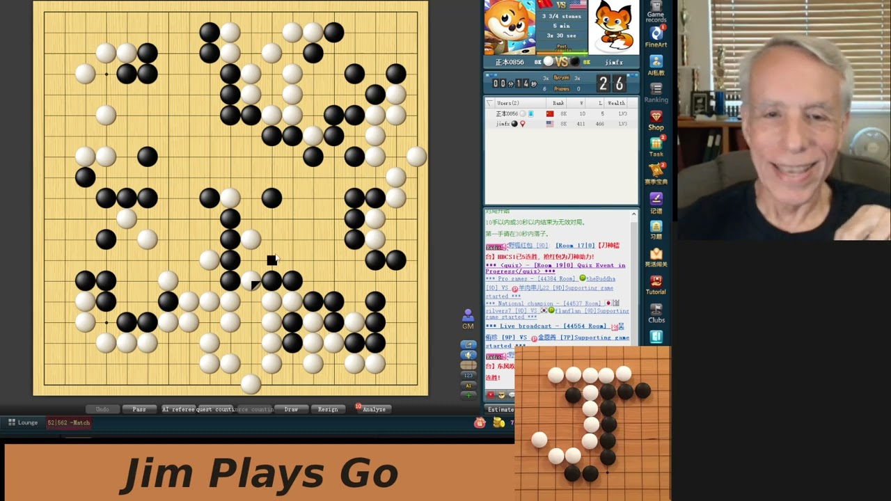 Twitch stream from July 13, 2026 - Back to 7 kyu!