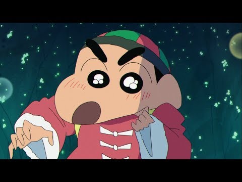 Crayon Shin-chan 2018 Trailer
