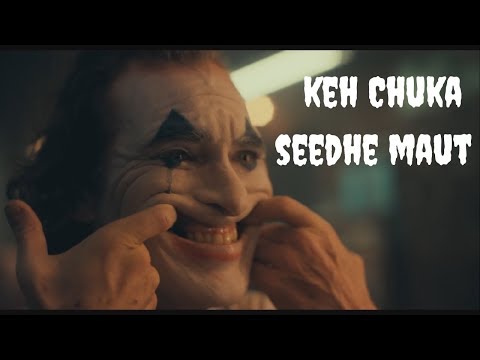 Video thumbnail for Keh Chuka, Pt. 1