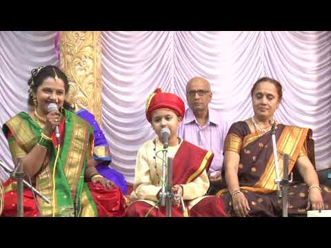 Anandache Dohi Anand Tarang Omkar and Varada