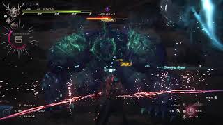 [FF16]#25 魔都騒乱🎮～　ネタぱれ注意⚠️[PS5]