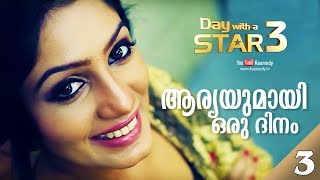 Badai Bungalow Fame Arya Rohit | Day with a Star | EP 11 | Part 03 | Kaumudy TV video